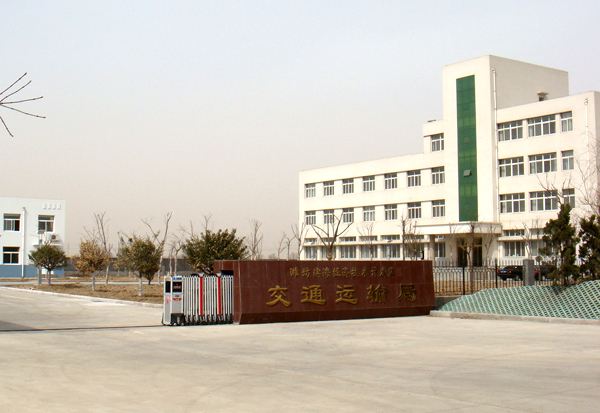 蜜桃视频APP网站入口阀门价格