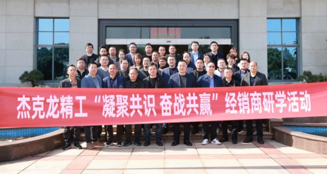 1676953142410666.png image.png